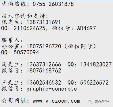 最最大纵坡大粒径最不最佳含水量利钻探季节